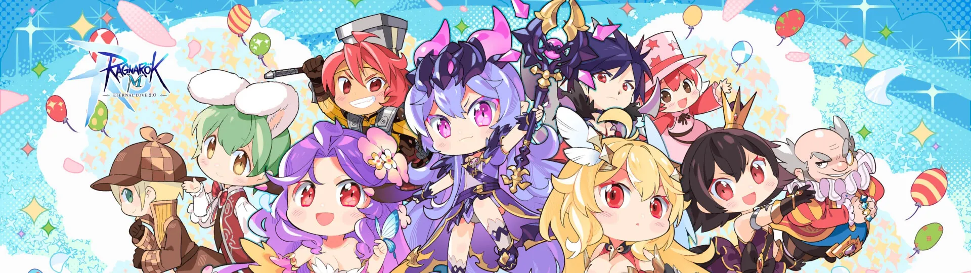 banner